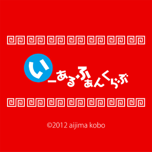 胖女人日逼AV片
