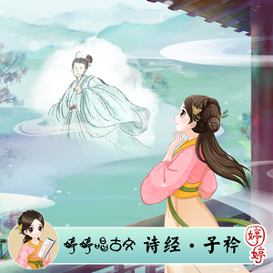 胖女人日逼AV片
