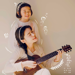 胖女人日逼AV片
