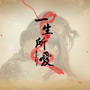 胖女人日逼AV片
