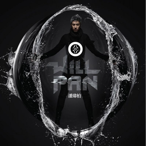 胖女人日逼AV片
