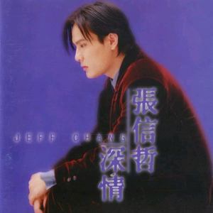 胖女人日逼AV片
