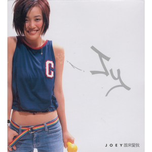 胖女人日逼AV片
