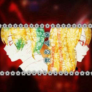 胖女人日逼AV片
