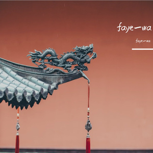 胖女人日逼AV片
