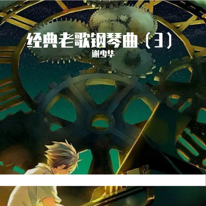 胖女人日逼AV片
